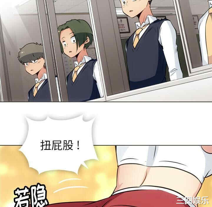 如此可爱的间谍