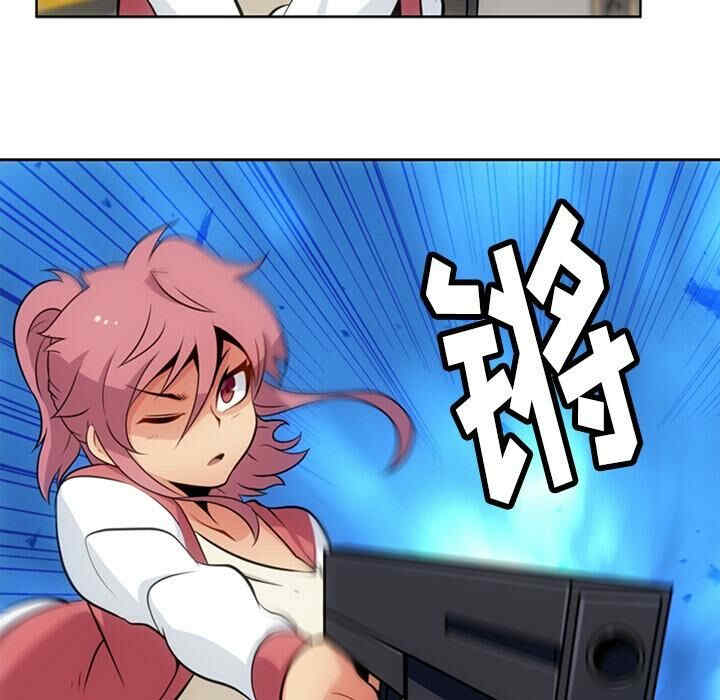 如此可爱的间谍