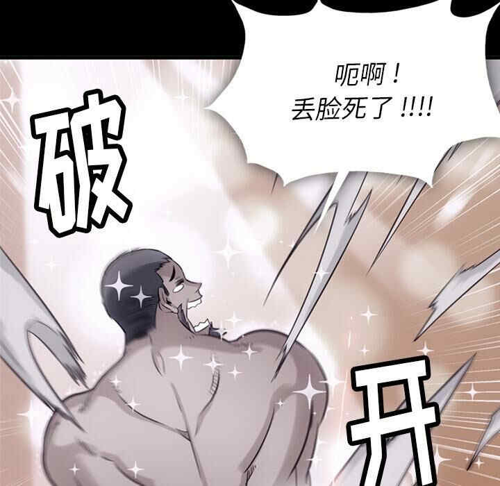 如此可爱的间谍