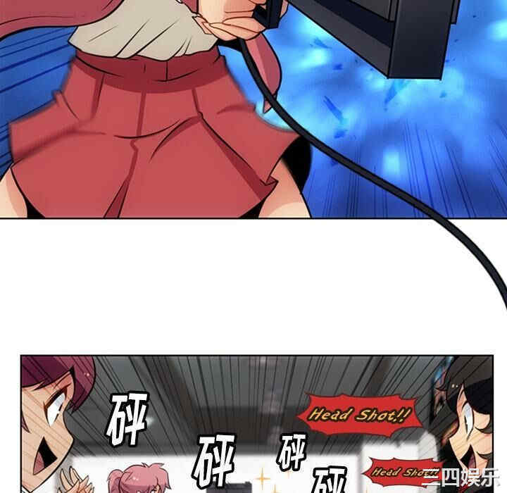 如此可爱的间谍