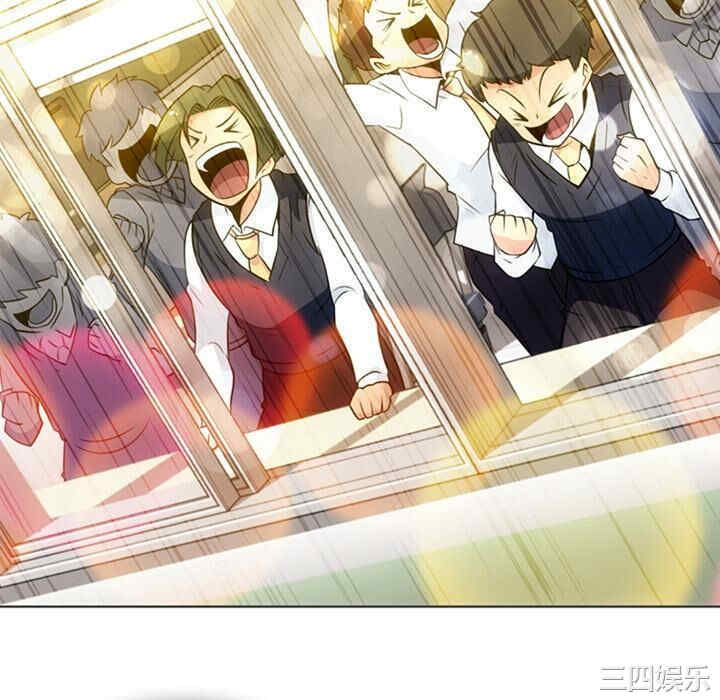 如此可爱的间谍