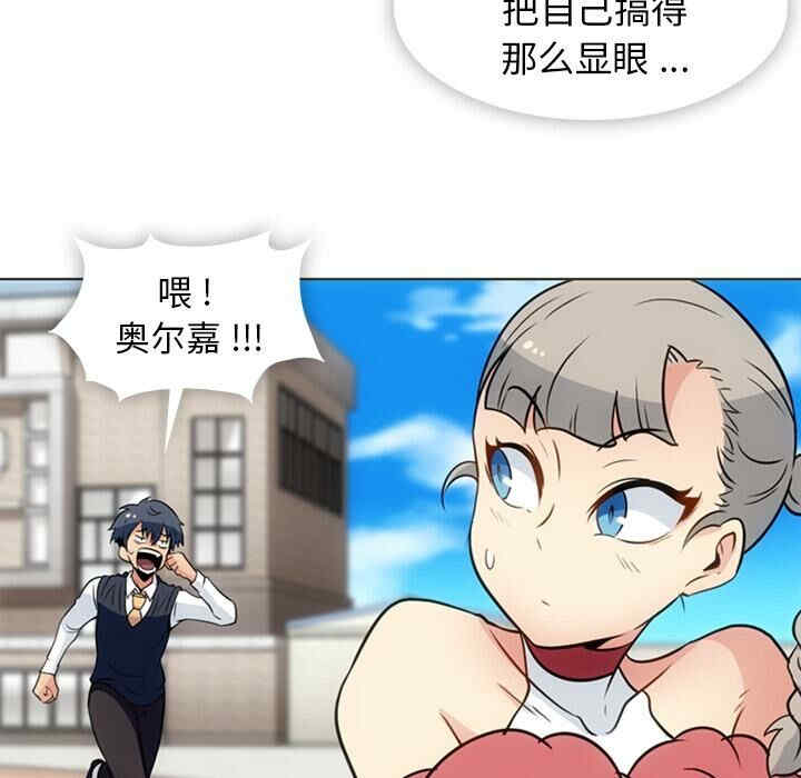 如此可爱的间谍