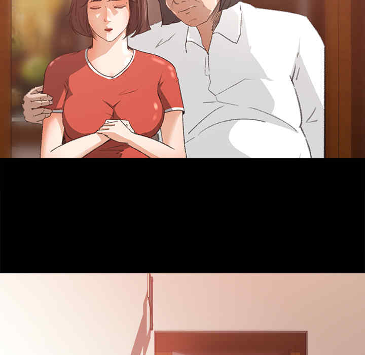 补习班绯闻/褪下青涩