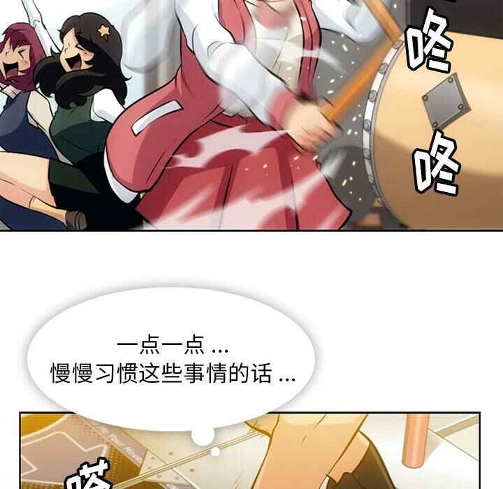 如此可爱的间谍