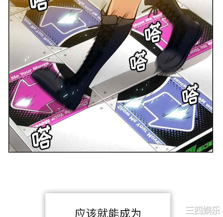 如此可爱的间谍