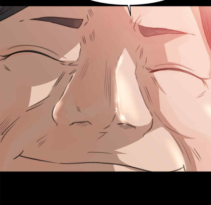 补习班绯闻/褪下青涩