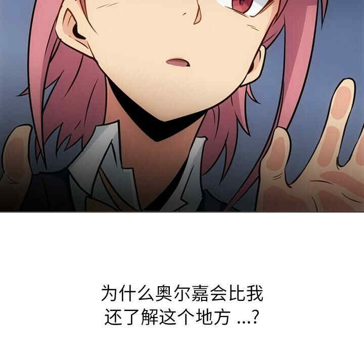 如此可爱的间谍