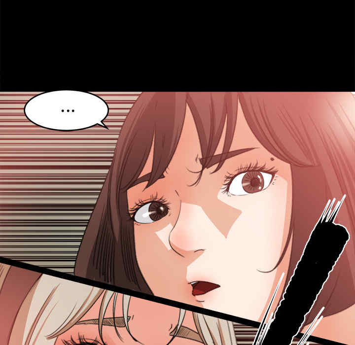 补习班绯闻/褪下青涩