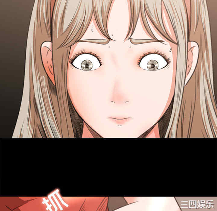 补习班绯闻/褪下青涩