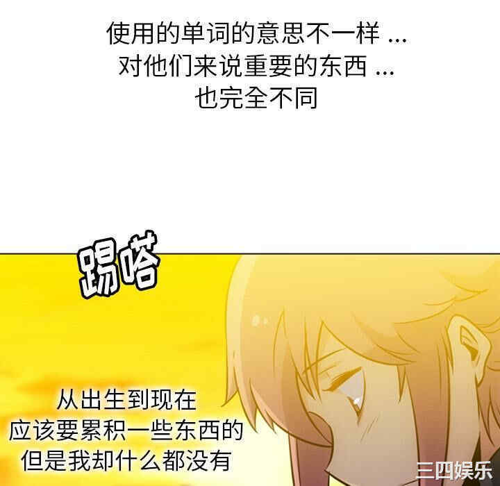 如此可爱的间谍