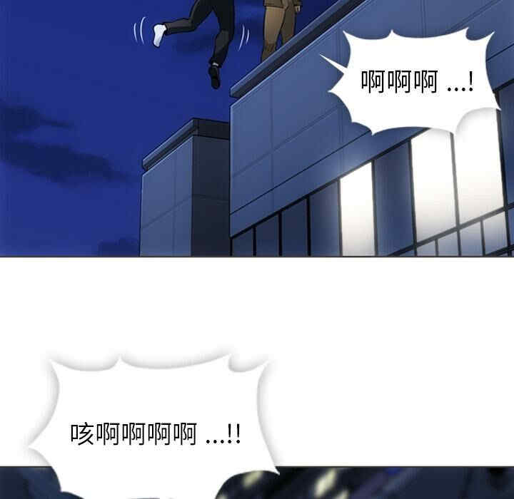 如此可爱的间谍