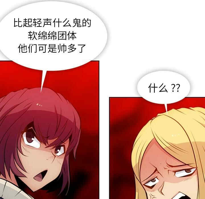 如此可爱的间谍