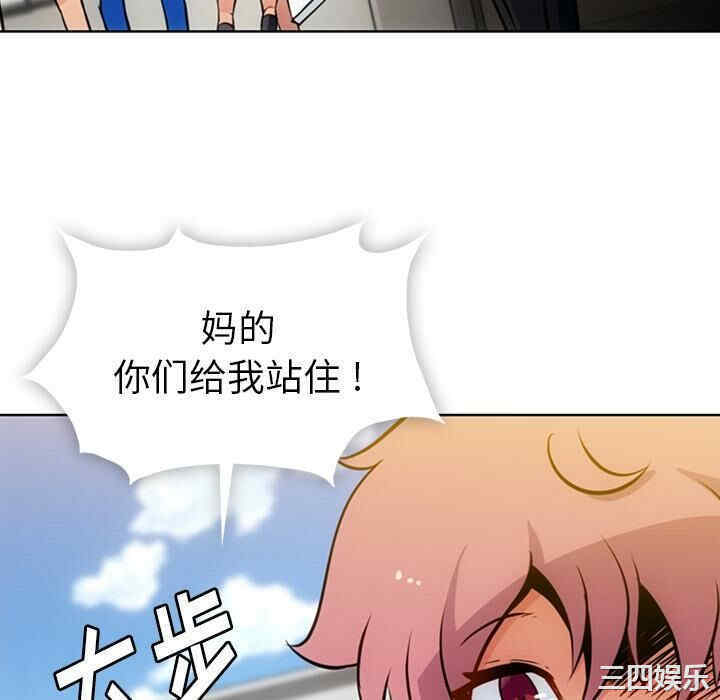 如此可爱的间谍