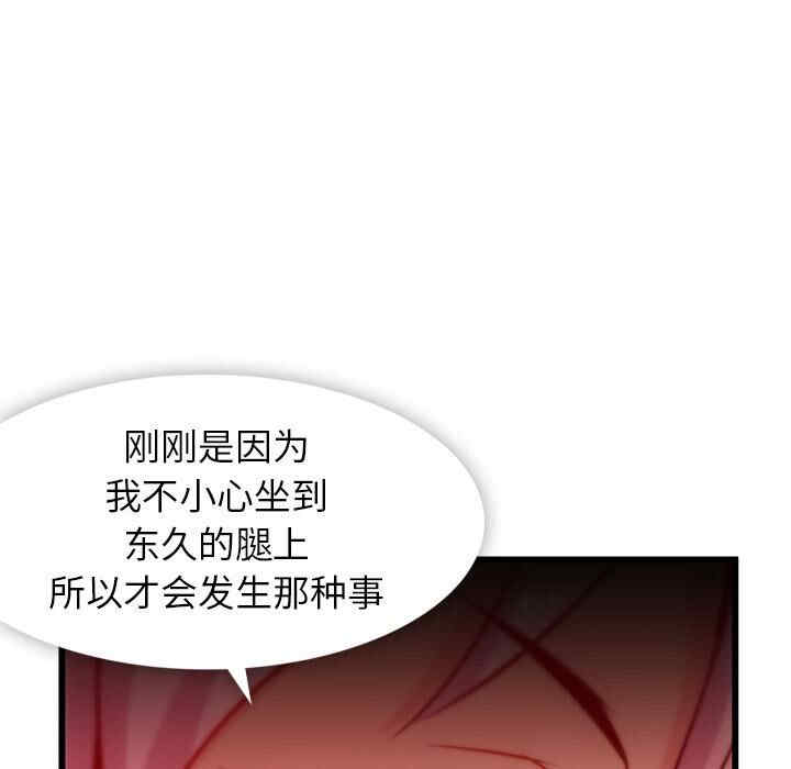 如此可爱的间谍