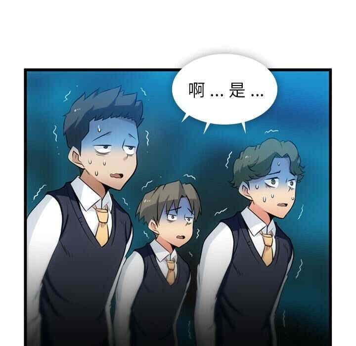 如此可爱的间谍