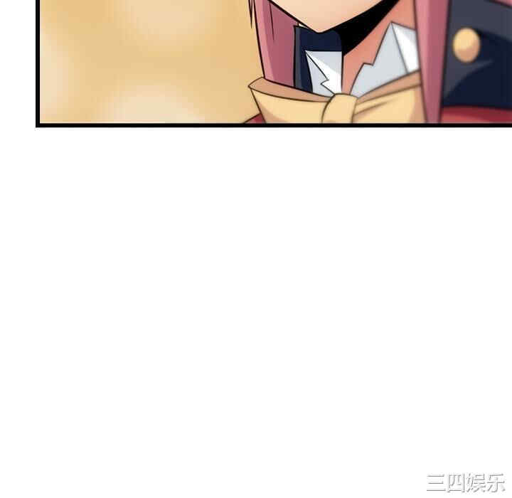 如此可爱的间谍