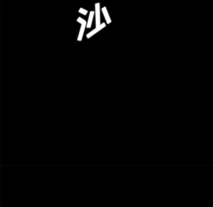 补习班绯闻/褪下青涩