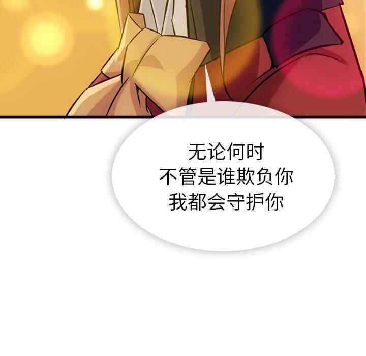 如此可爱的间谍