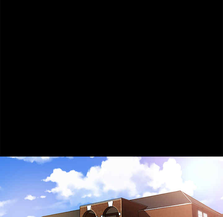 补习班绯闻/褪下青涩