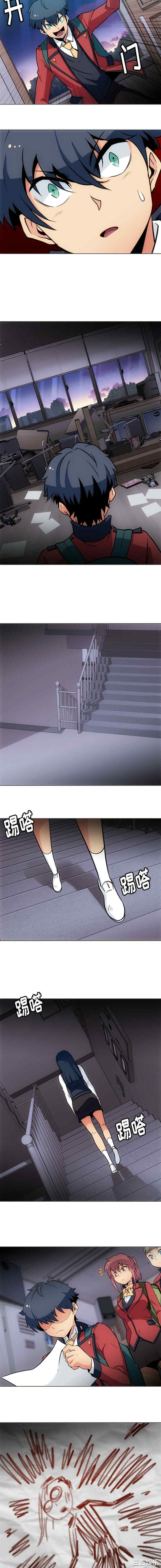 如此可爱的间谍