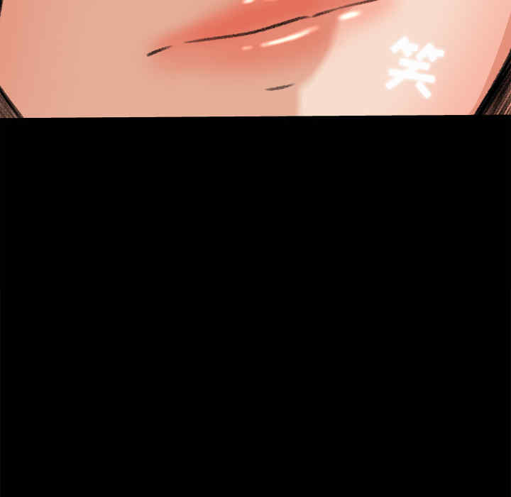 补习班绯闻/褪下青涩