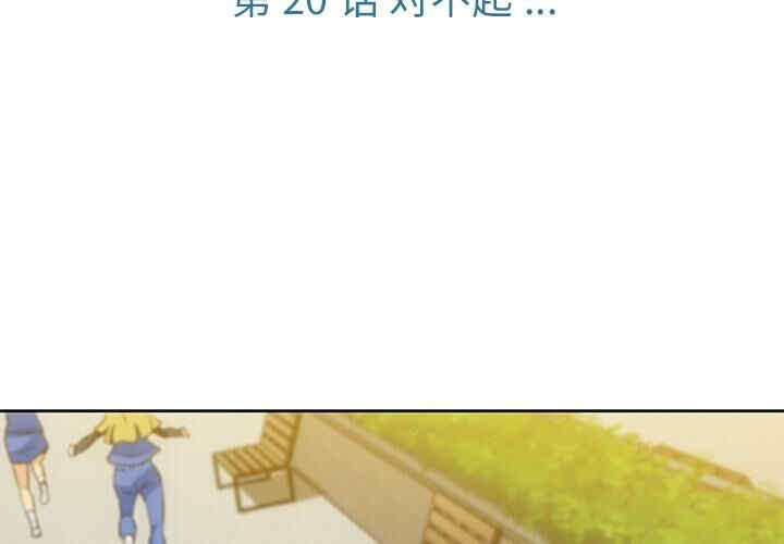 如此可爱的间谍