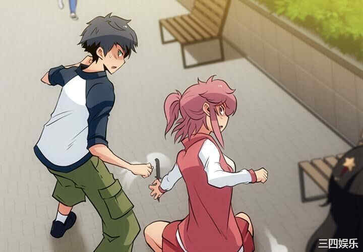 如此可爱的间谍