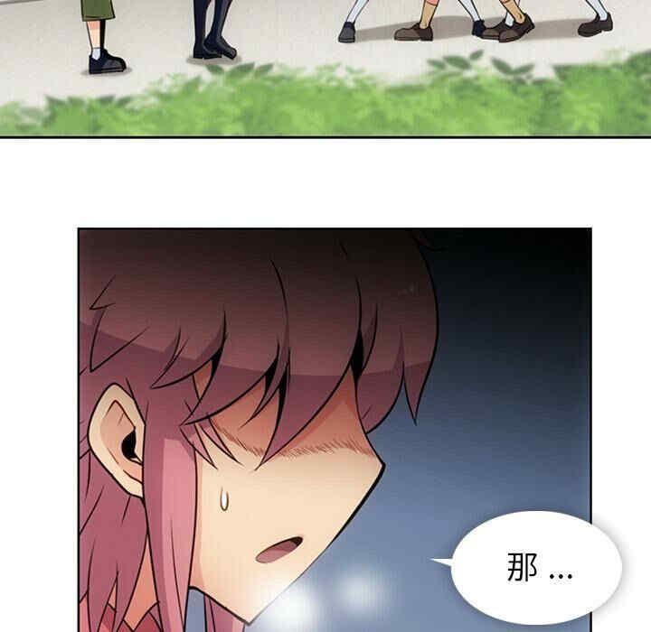 如此可爱的间谍