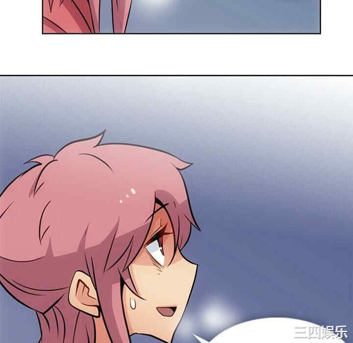 如此可爱的间谍