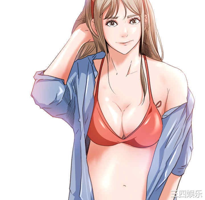 补习班绯闻/褪下青涩