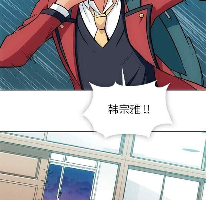 如此可爱的间谍