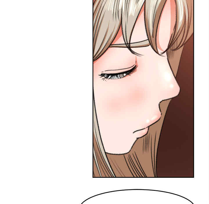 补习班绯闻/褪下青涩