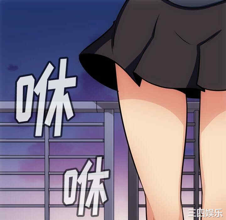 如此可爱的间谍