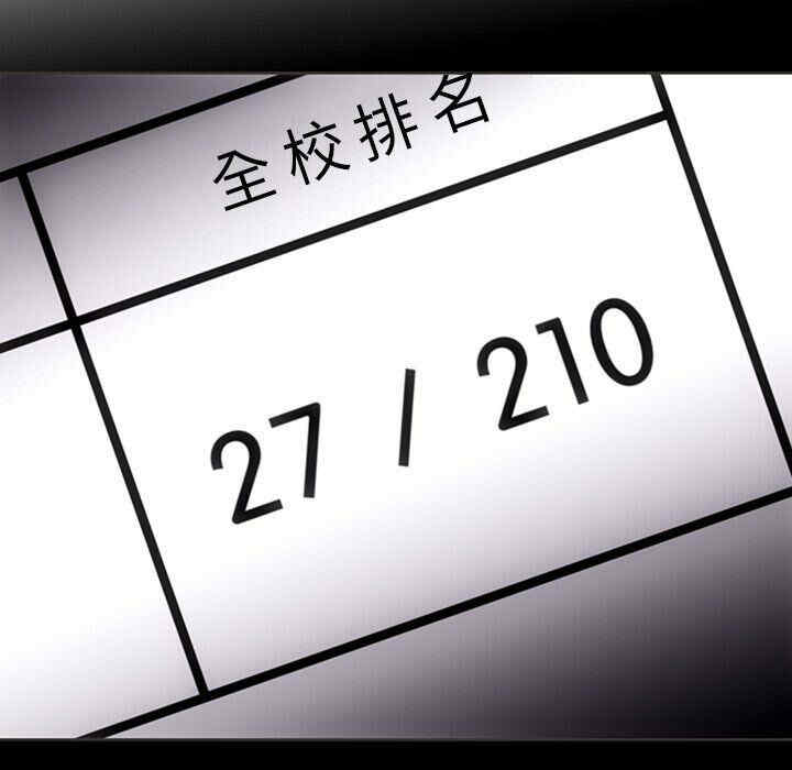 如此可爱的间谍