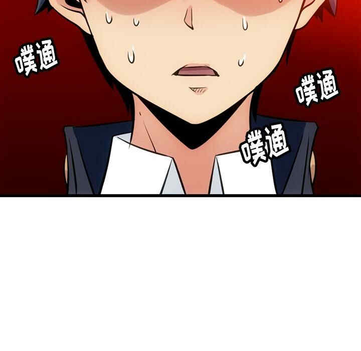 如此可爱的间谍