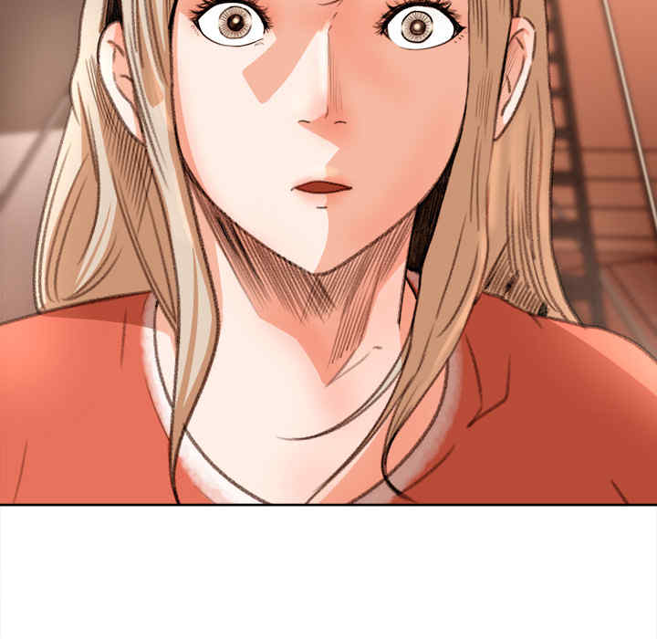 补习班绯闻/褪下青涩