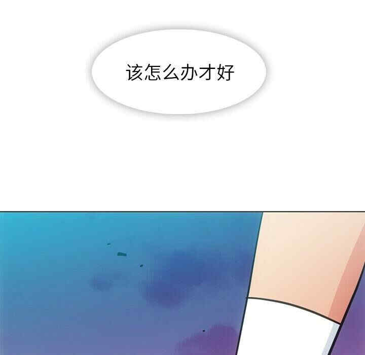 如此可爱的间谍