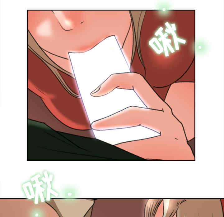 补习班绯闻/褪下青涩