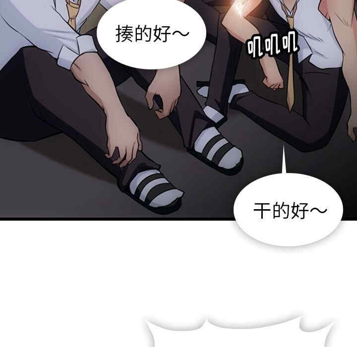 如此可爱的间谍