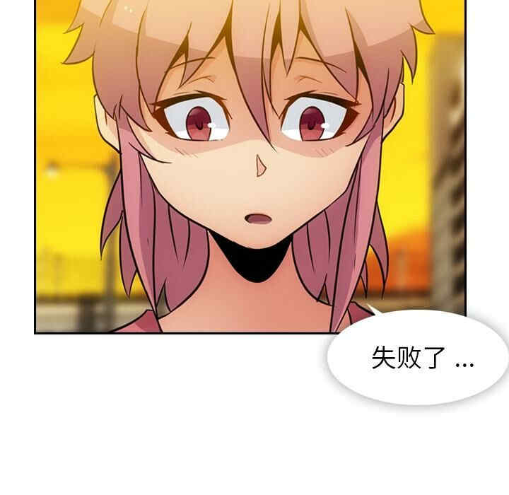 如此可爱的间谍