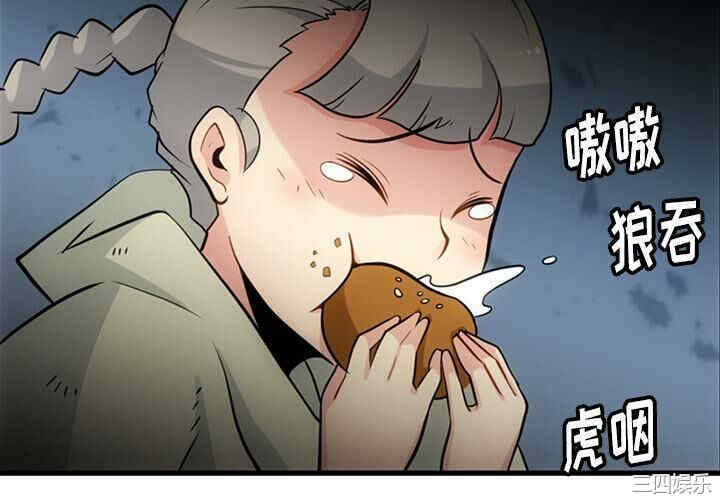 如此可爱的间谍