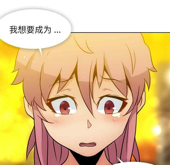 如此可爱的间谍