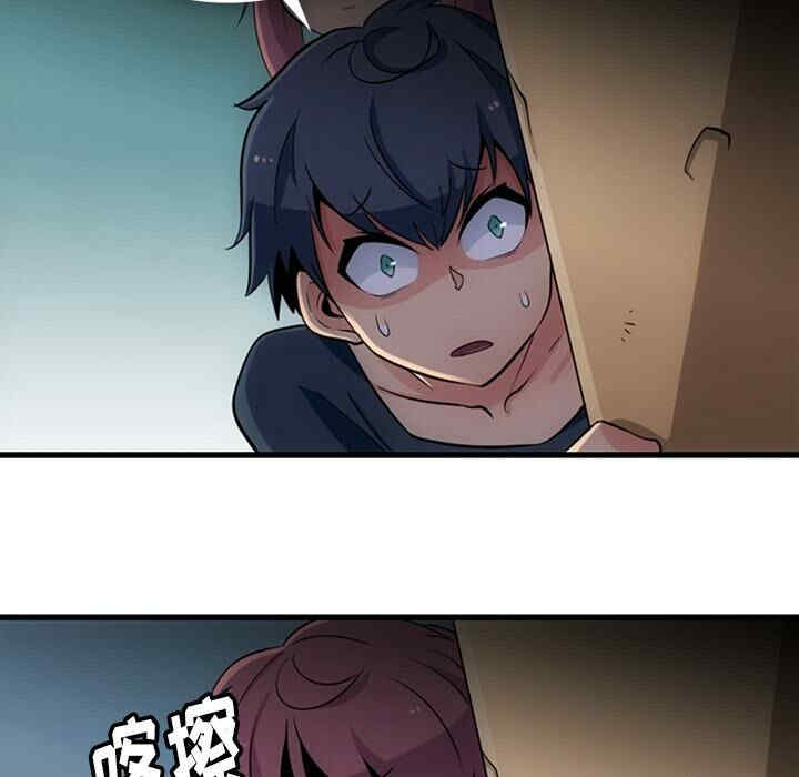 如此可爱的间谍