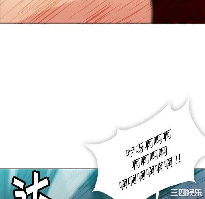 如此可爱的间谍