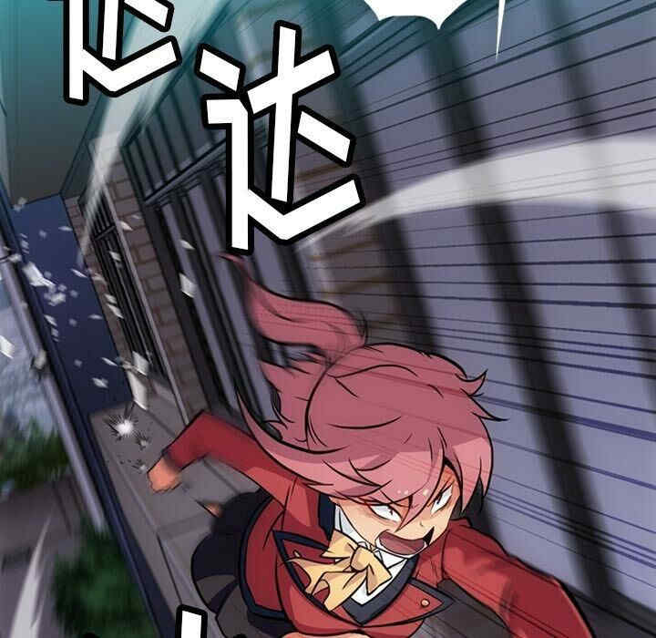 如此可爱的间谍