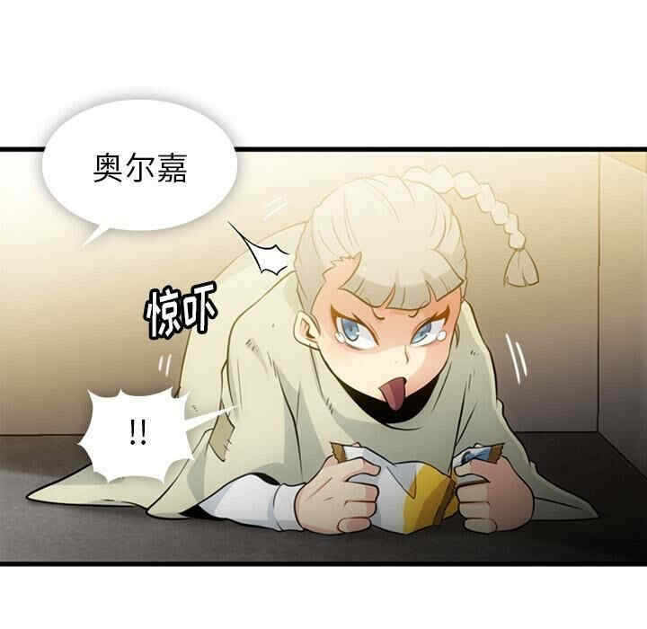 如此可爱的间谍