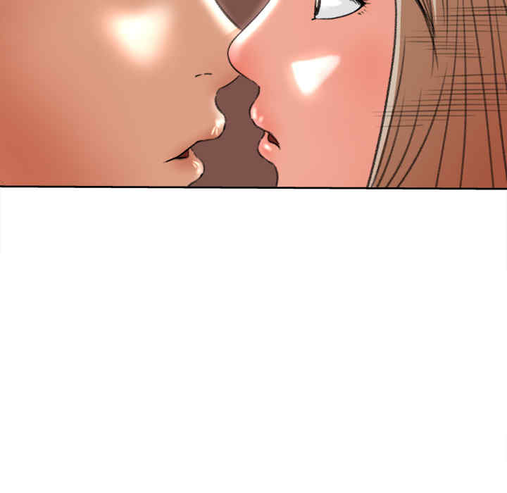 补习班绯闻/褪下青涩