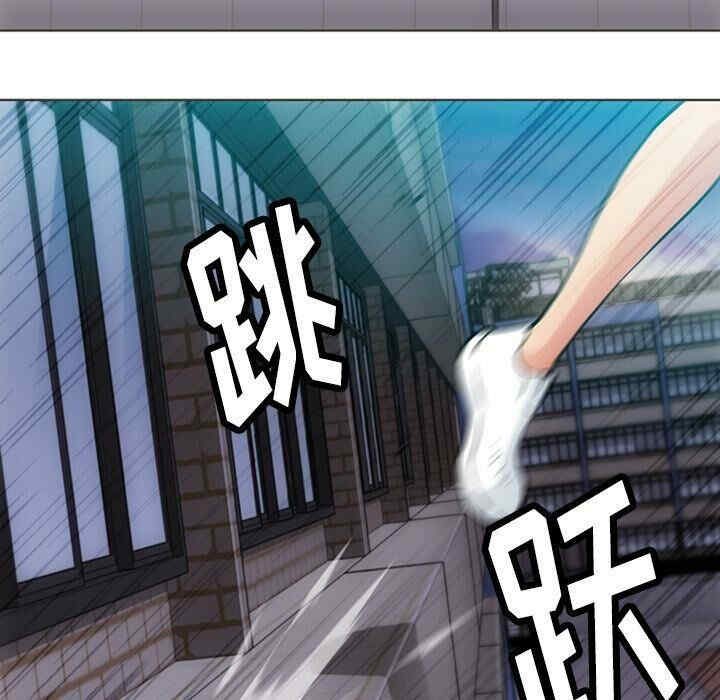 如此可爱的间谍