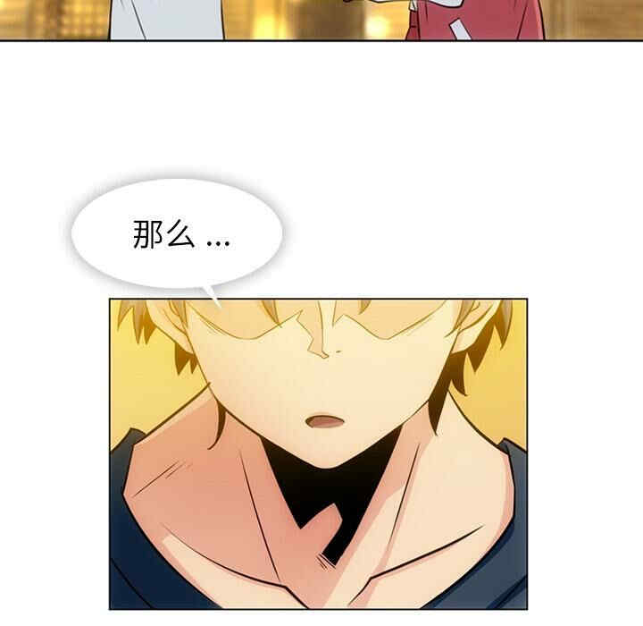 如此可爱的间谍