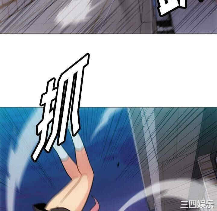 如此可爱的间谍